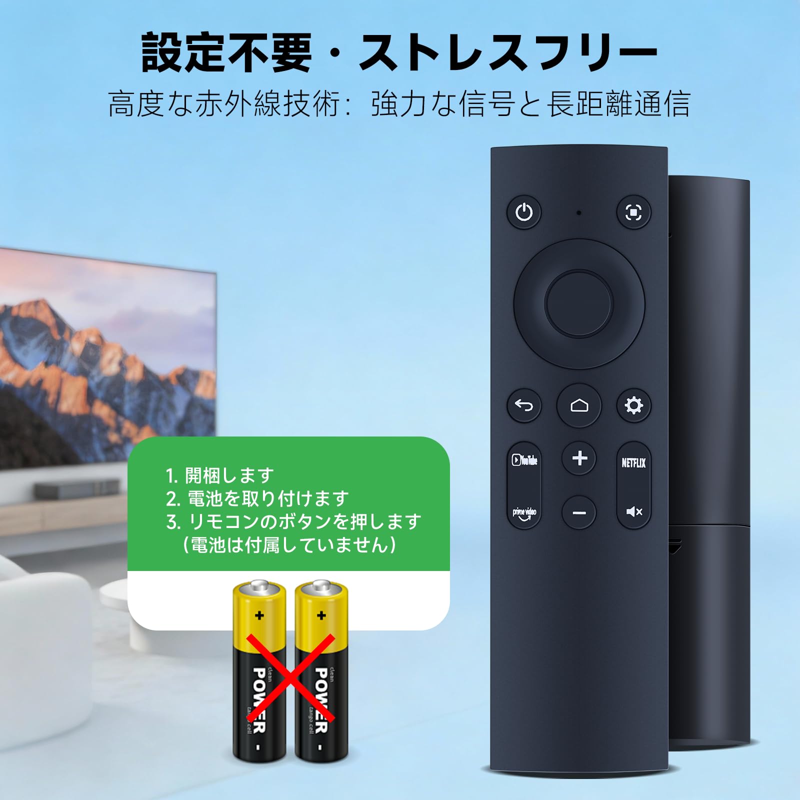 Amazon | AHTHA プロジェクターリモコン for Anker Nebula 交換