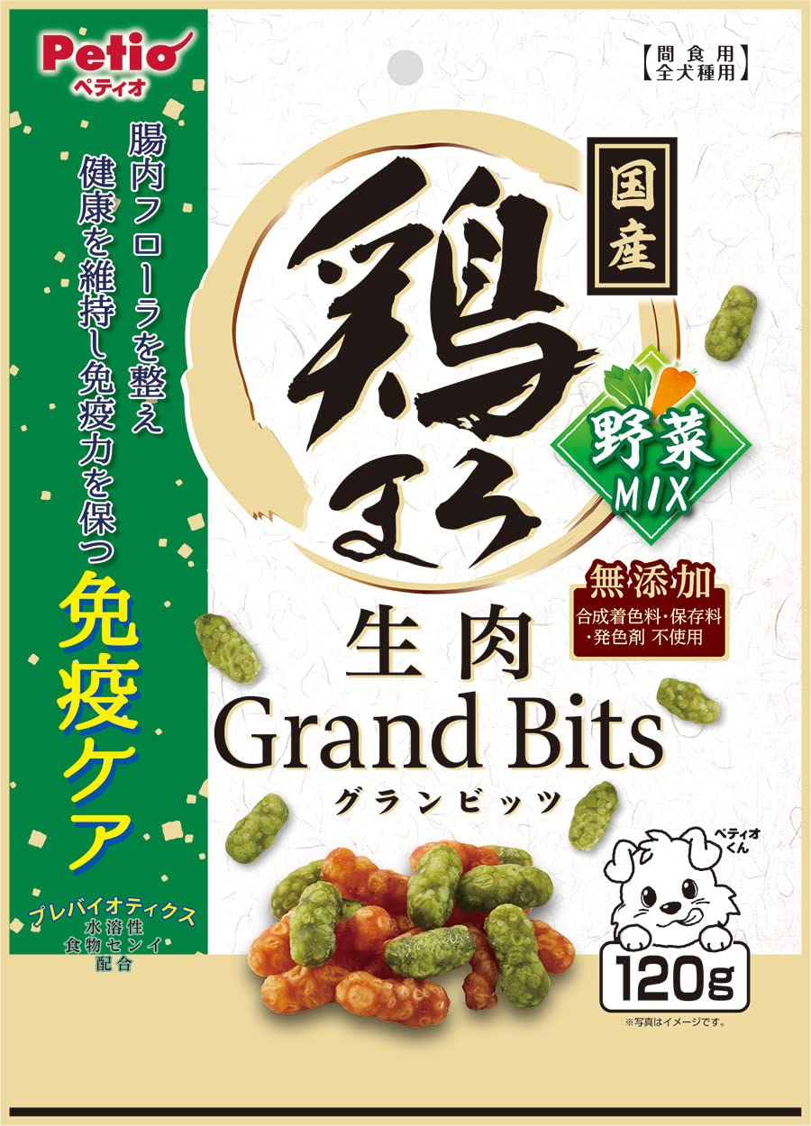ペティオ (Petio) 鶏まろ 無添加 生肉グランビッツ 野菜ミックス 120…