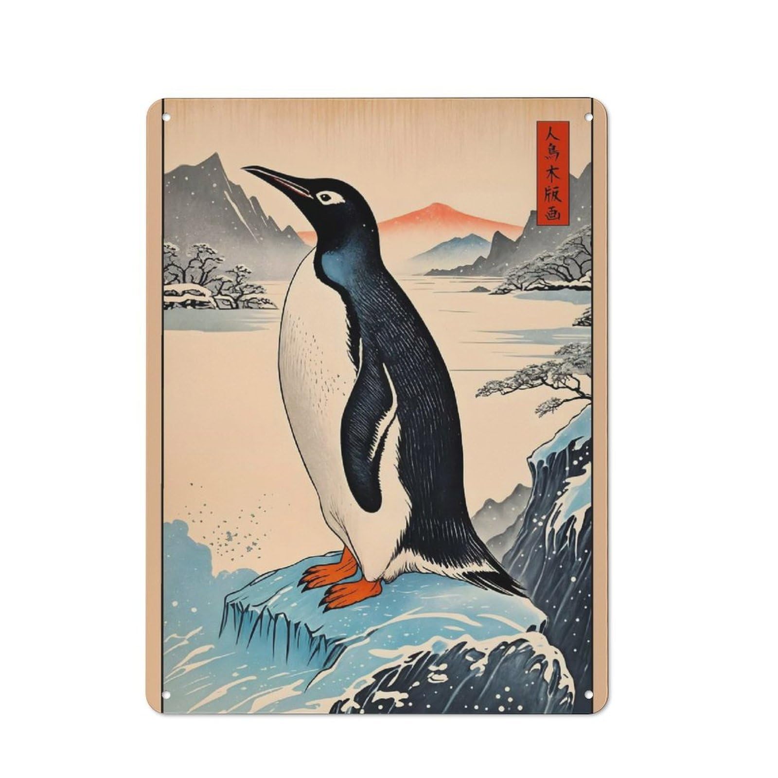 Junmoney Penguin Japanese Art Tin Wall Plaque 40X30cm With For Pub Or Café, With Clear Vintage Wall Decor Character