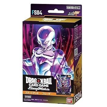 Amazon.co.jp: バンダイ ドラゴンボールスーパーカードゲーム