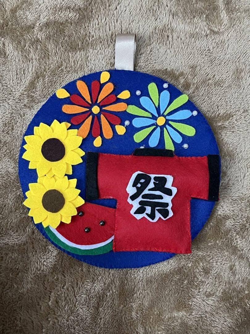 花火と夏祭りのマグネット式タペストリー【フェルトリース】 花火と夏祭りのマグネット式タペストリー【フェルトリース】