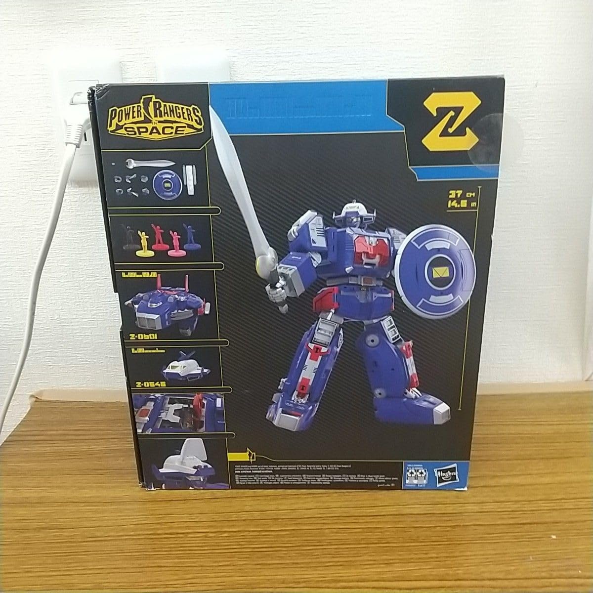 Amazon.co.jp: パワーレンジャーライトニングコレクション アストロ 