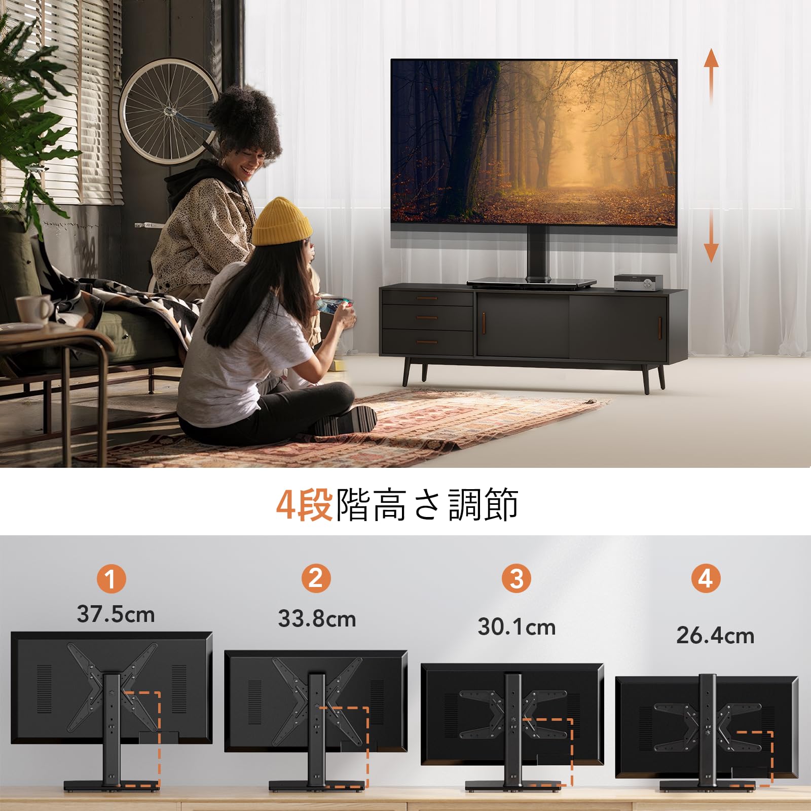 Amazon | ユニバーサルスイベルテレビスタンド/ベーステーブルトップ