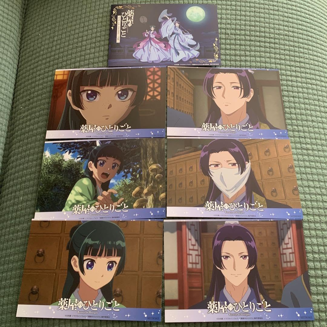 薬屋のひとりごと　ロフト　ポップアップ　札幌限定　イラストカード　全7種類 Amazon.co.jp: 薬屋のひとりごと ロフト ポップアップ 札幌 イ
