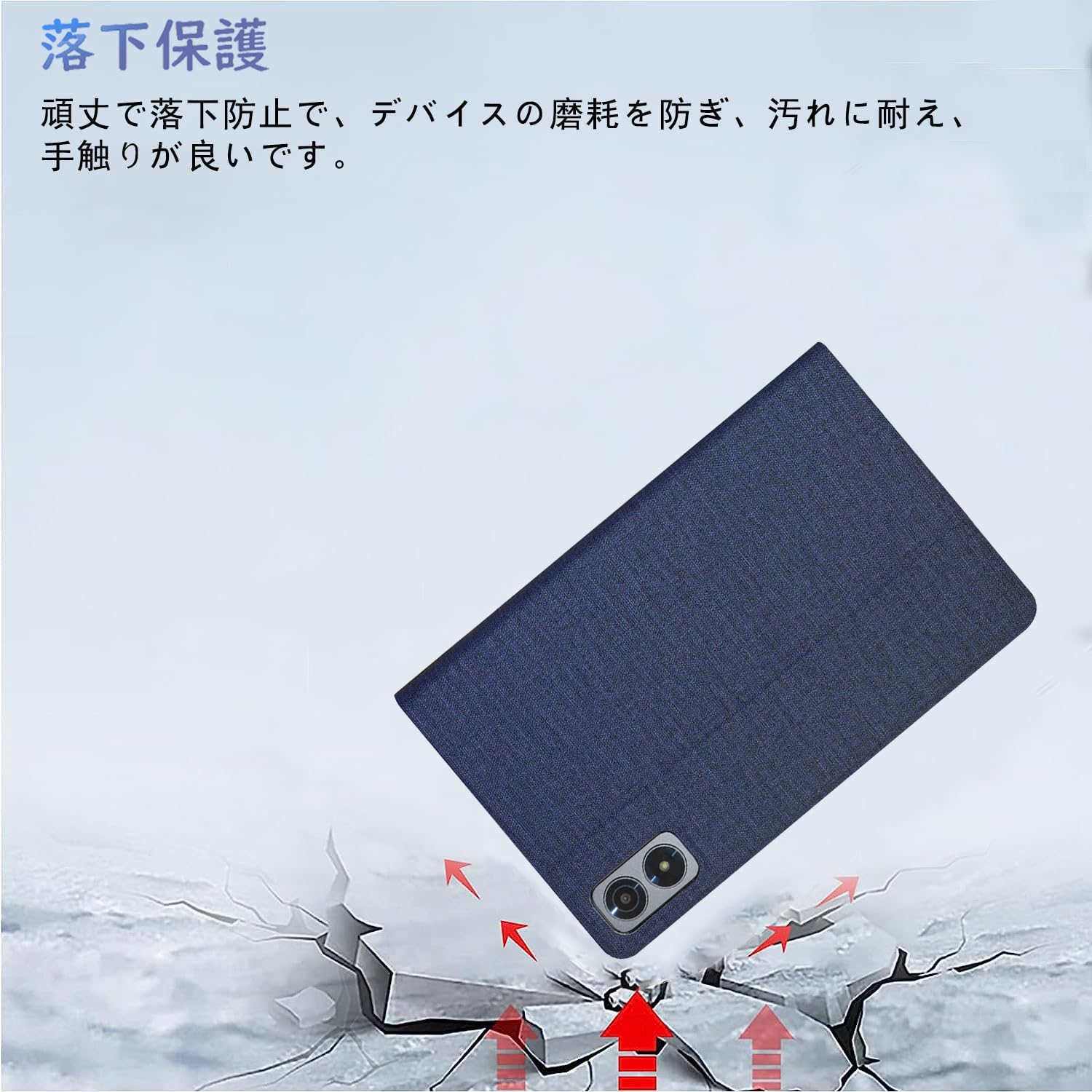 ALLODOCUBE iPlay70 mini Ultra 　純正ケース付き！ ALLODOCUBE iPlay70 mini Ultra 純正ケース付き！ Amazon.co.jp
