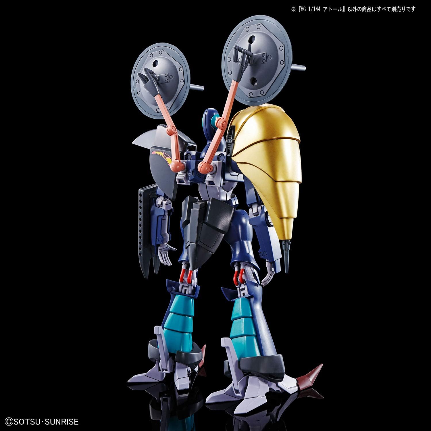 BANDAI Hobby - L-Gaim - A. Taul 1/144, Spirits HG