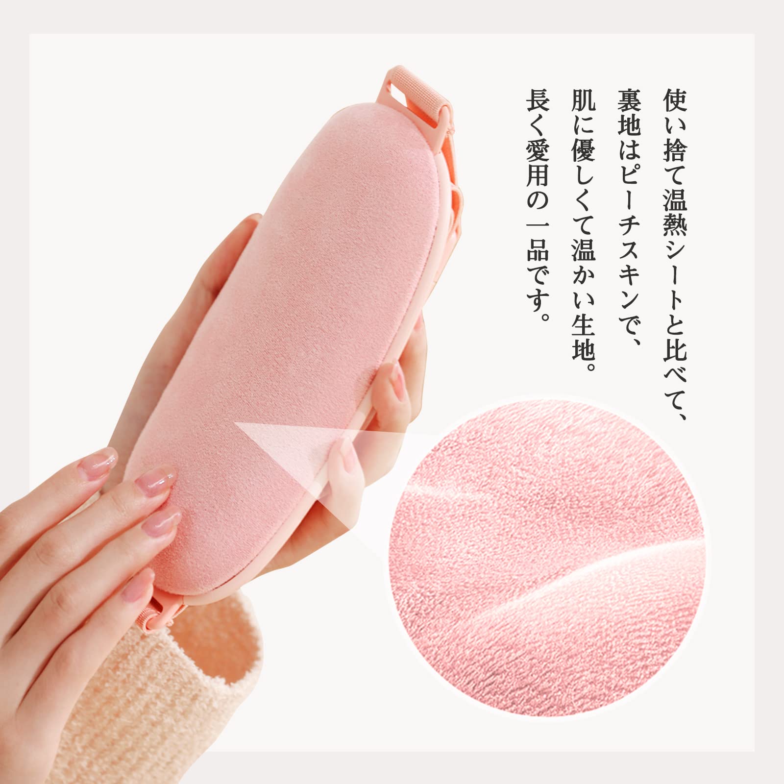 Amazon | Susanny 腰ホットベルト腹部 温熱腰ベルト EMS振動 5種類調節