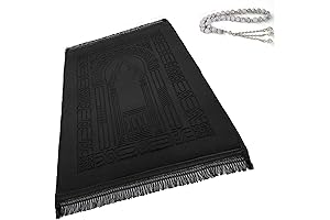 Luxurious Sajadah 'My Salah Mat': A Heavenly Haven for Deep Connection