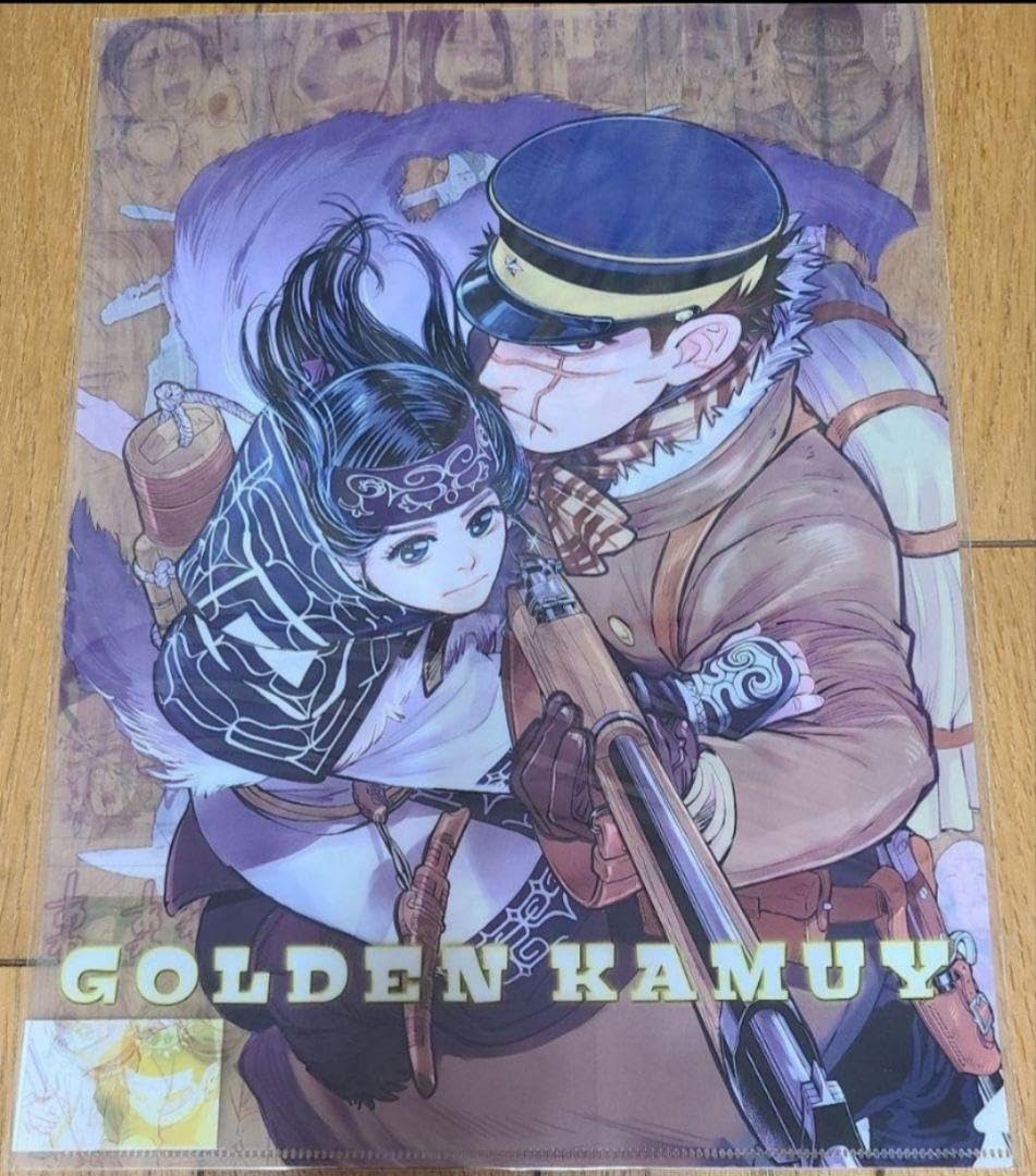 Amazon.co.jp: ゴールデンカムイ クリアファイル ジャンプショップ