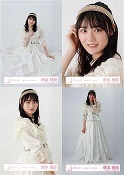 まとめ売り】増本綺良 生写真77種コンプ まとめ売り】増本綺良 生写真 まとめ売り】増本綺良 生写真77種コンプ まとめ売り】増本綺良 生写真