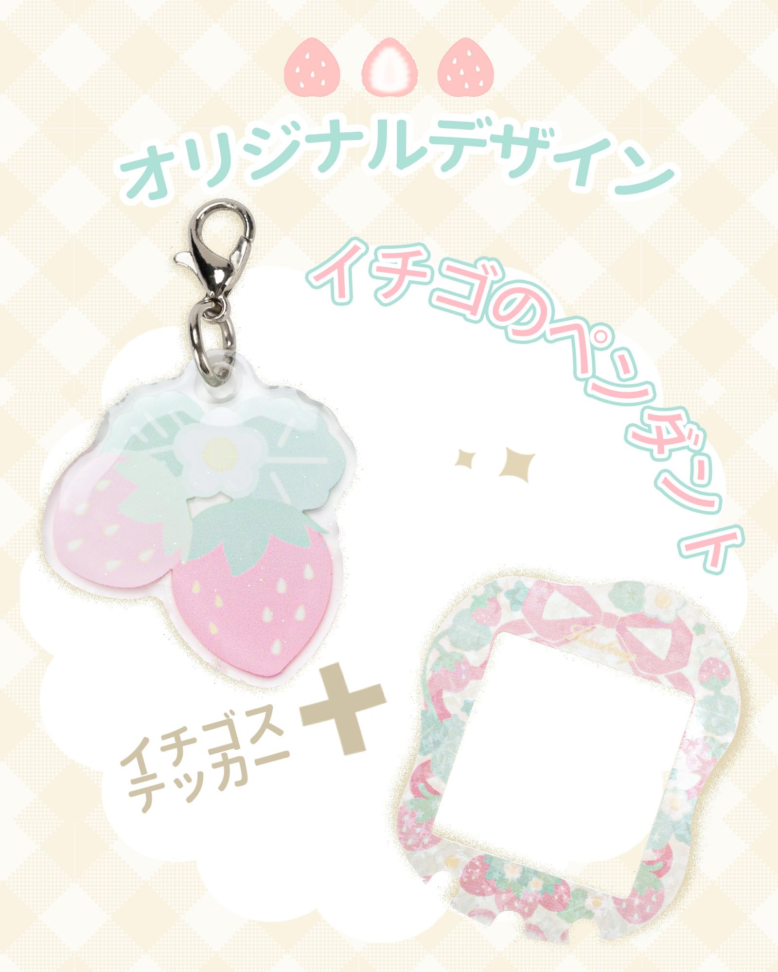 Amazon.co.jp: GeekShare For Tamagotchi Uniケース タマゴッチ Uni