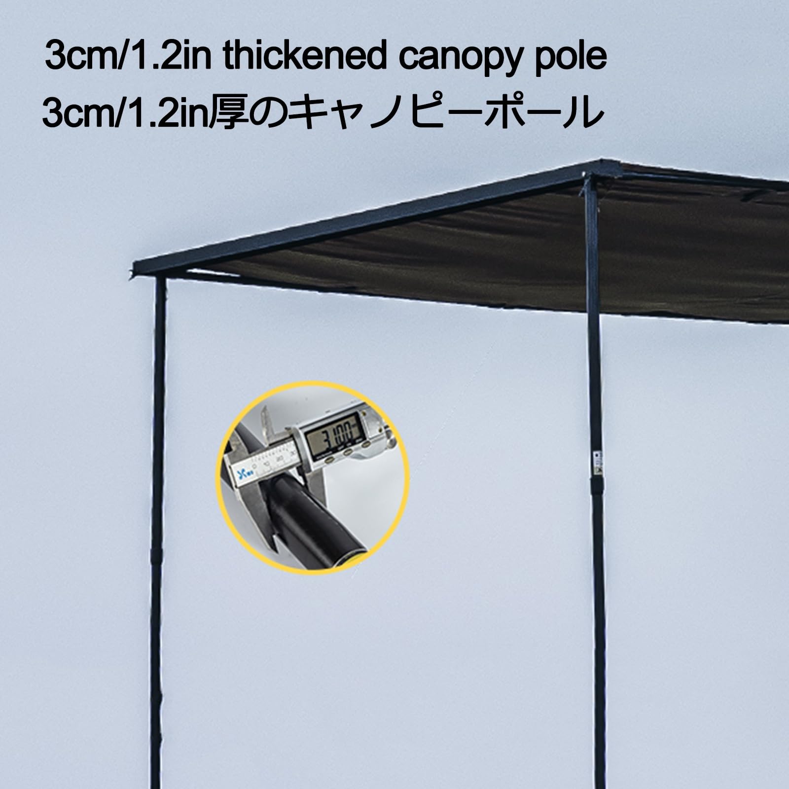 Markiza Samochodowa Campervan Overlanding Sides Pull-Out Vehicle Shades, Markizy do Przyczep Kempingowych, 300D Oxford Anti-UV Waterproof do Samochodów SUV(200x300cm/6.6x9.8ft)