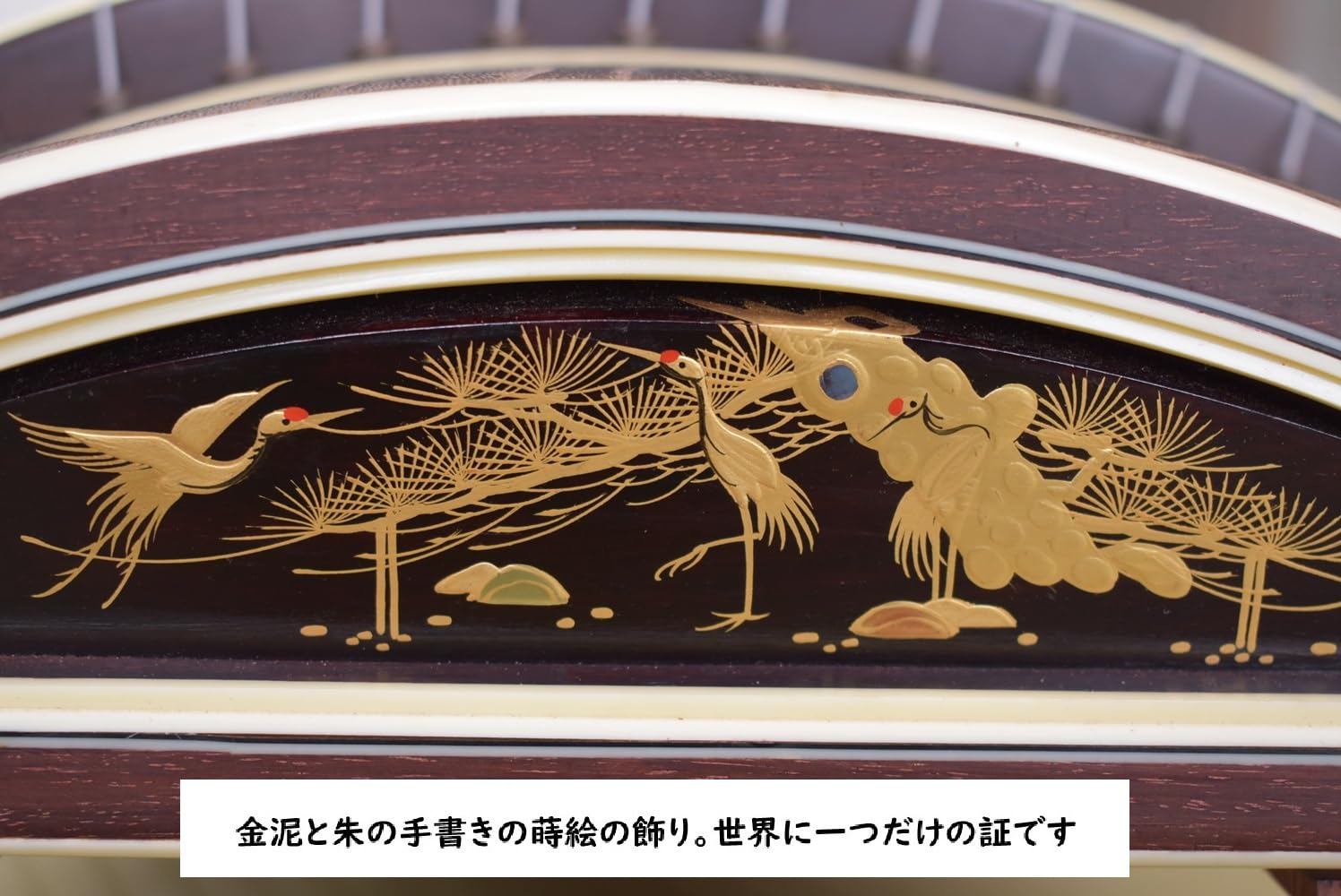 Amazon | 河合琴三絃司 [ 中古 初心者 用本格 箏 セット ] 歌舞伎座も
