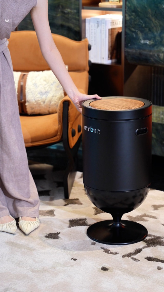 Image of MRBIN Metal Motion Sensor Trash Can with Lid, 5.3 Gallon Wine Glass Shaped Automatic Waste Basket Touchless, Smart Round Tall Garbage with High Leg for Office, Bedroom, Kitchen, Black