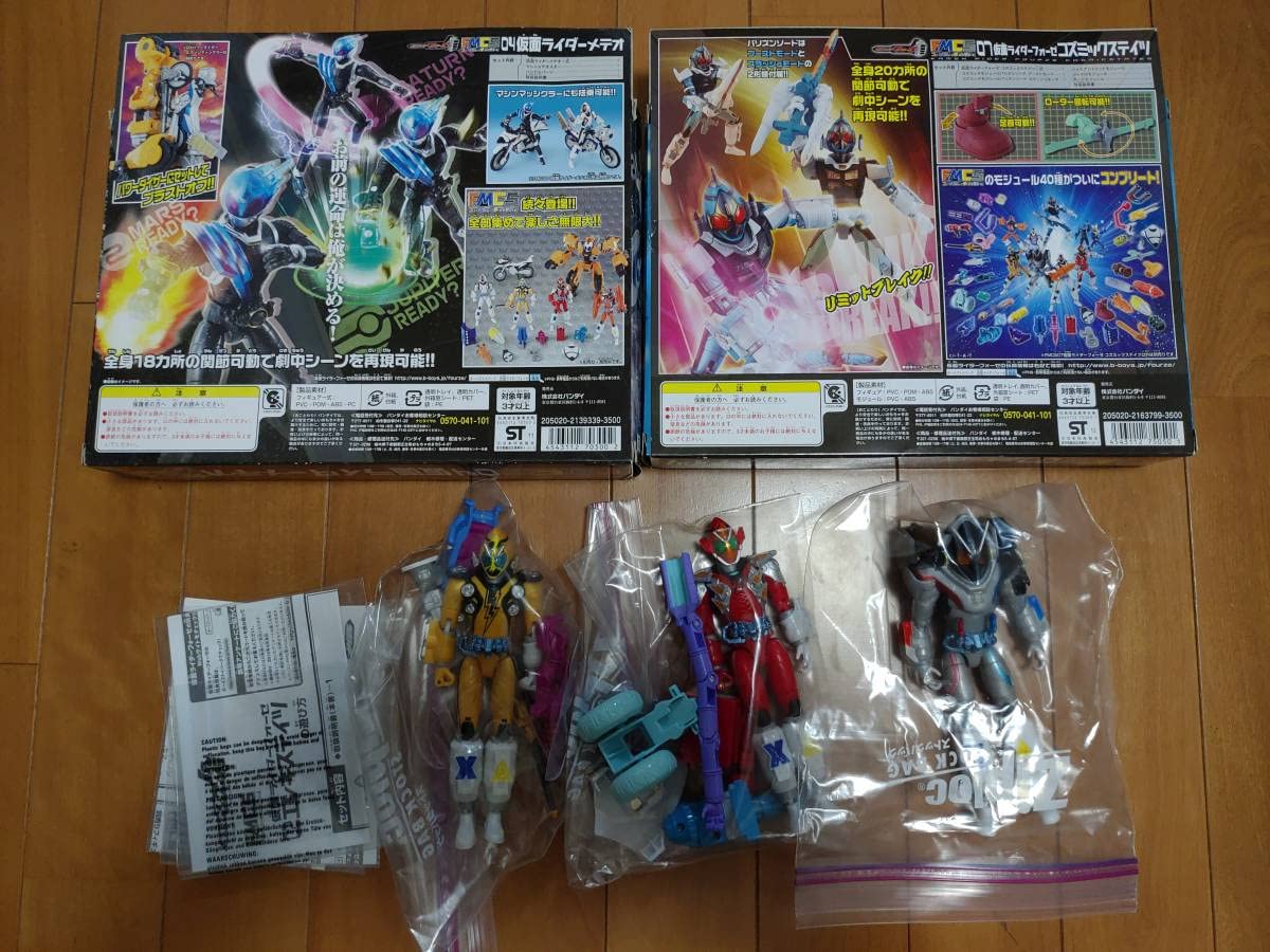 Amazon.co.jp: 仮面ライダーフォーゼ FMCS フォーゼモジュールチェンジ 