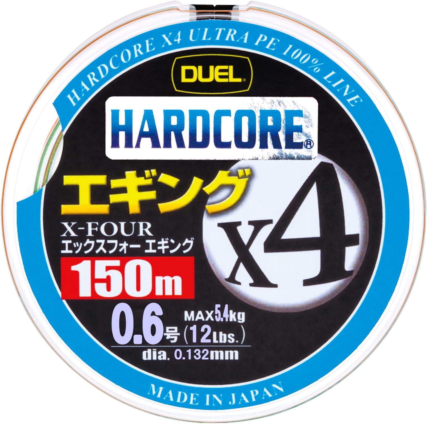 Duel Hardcore X4 PE Fishing Line, Fishing Line, Fishing Gear, High Strength, High Sensitivity