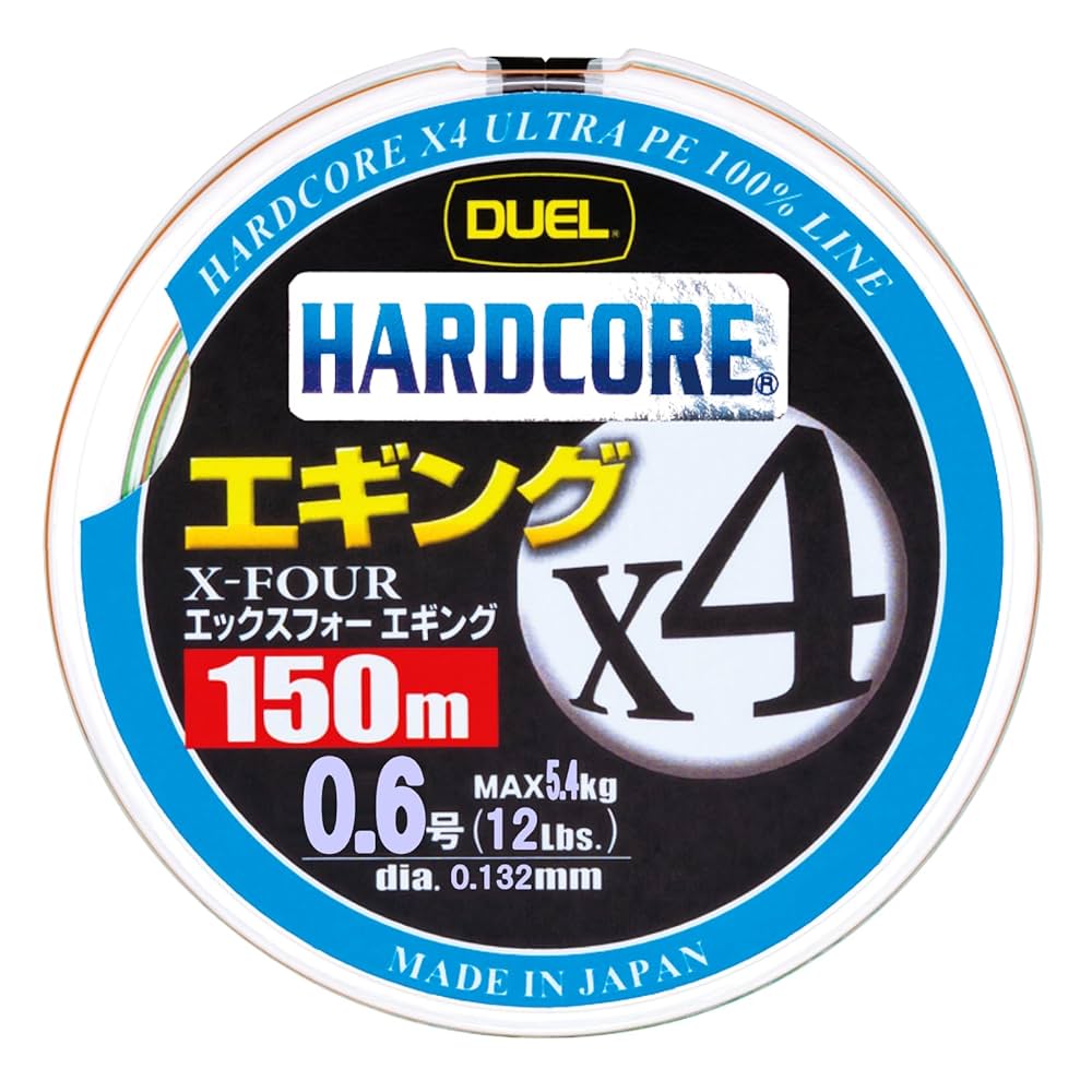 オムニバス　ハードコア【6枚セット】 オムニバス ハードコア【6枚セット】 Amazon.co.jp: HARD CORE