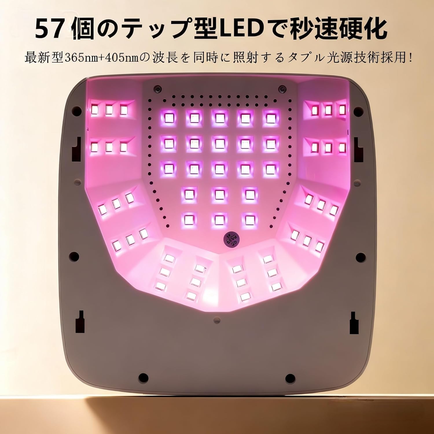 Amazon.co.jp: 【2026最新 充電式ジェルネイル ライト】NUYOLEITY 220W