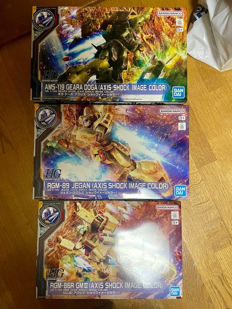 Amazon.co.jp: HG ギラドーガ&ジムⅢ&ジェガン アクシズショック