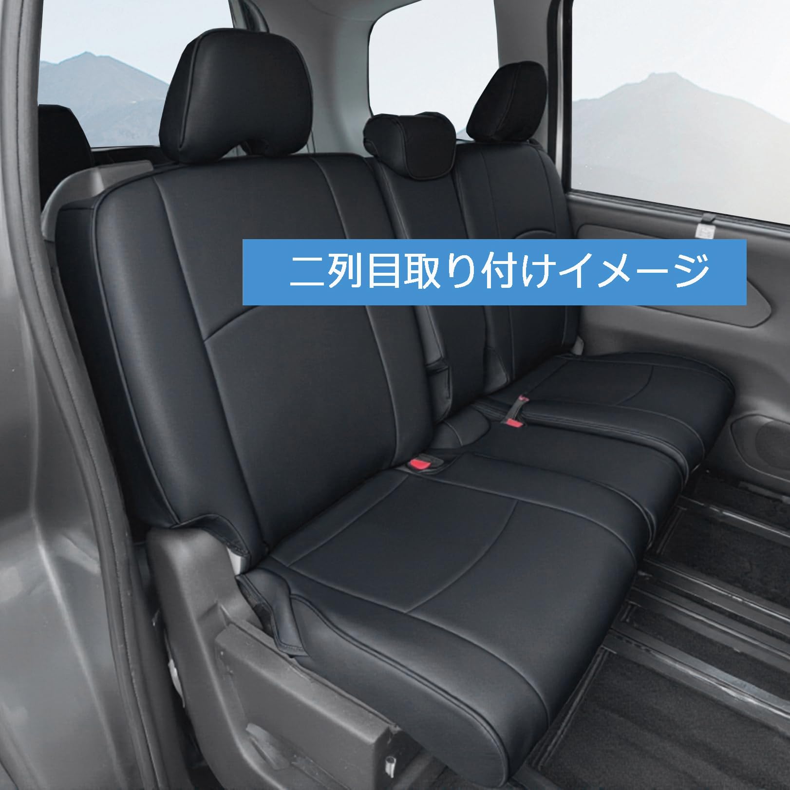 Amazon | YORKNEIC シートカバー セレナ適用 C27系 8人乗り 2016年 