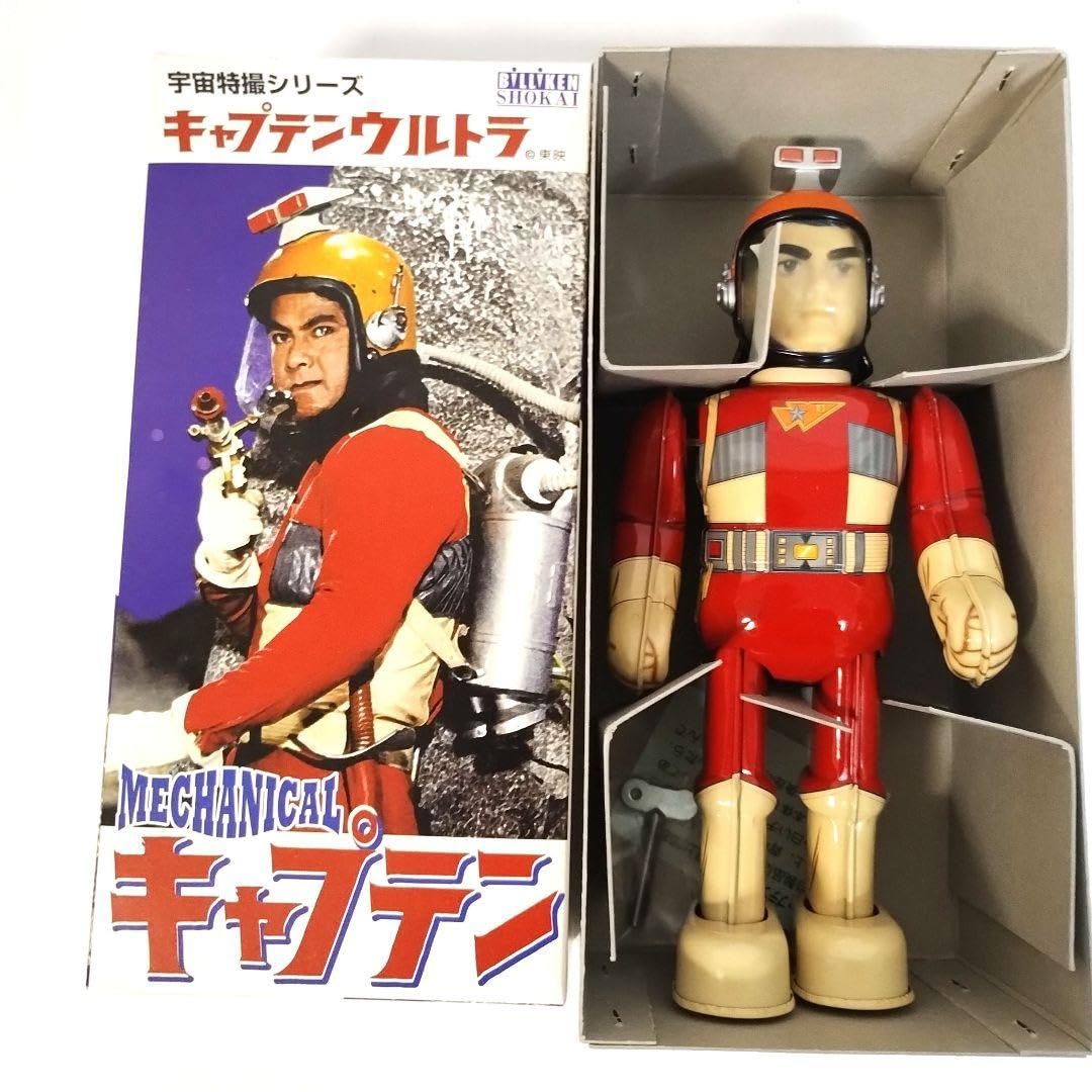 キャプテンウルトラ　ビリケン商会　ブリキ ビリケン商会製 キャプテンウルトラ「キャプテン」 外箱付き