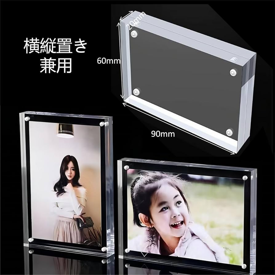 Amazon.co.jp: MYFEELGAGA アクリル フォトフレーム チェキ instax