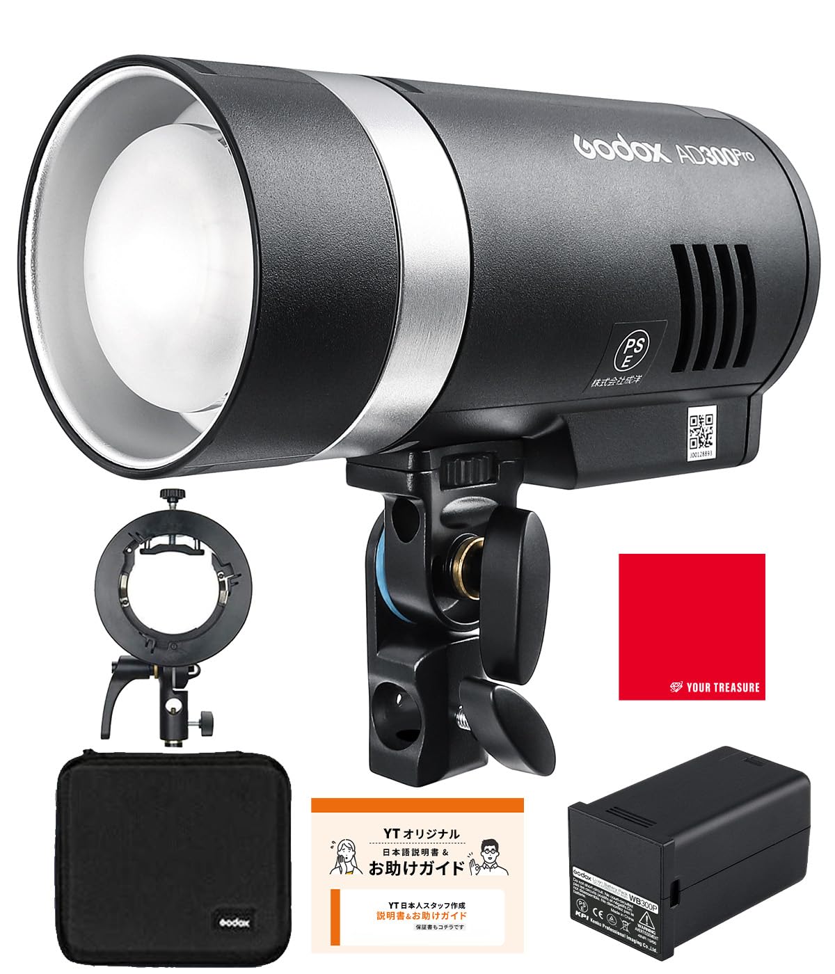 Amazon.co.jp: [国内正規代理店] Godox AD300Pro 300W 3000-6000K LED 