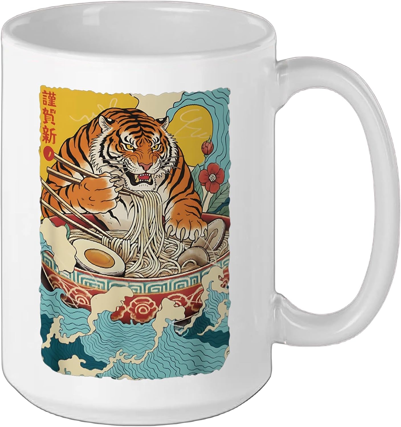 Japanese Tiger Ramen Noodle Bowl Funny Anime Cup Soup Otaku Ceramic Mug, White, 15oz image 2