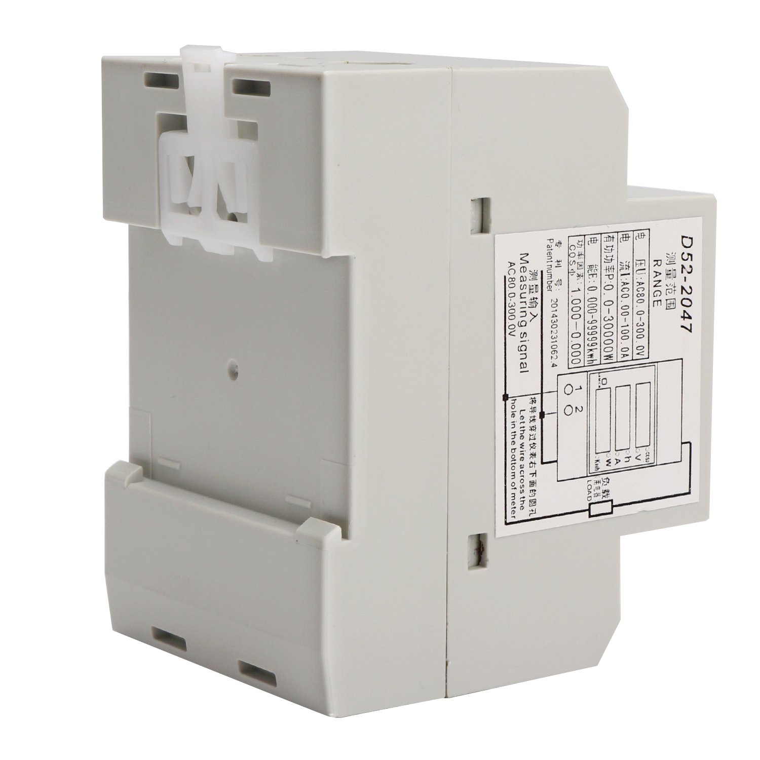 Compteur Numérique Multifonction Rail DIN - Mesure AC 80-300V, 100A, Tension, Courant, Puissance, énergie