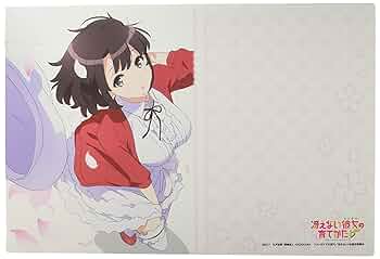 Amazon | ブシロード ラバーマットコレクション Vol.536 冴え