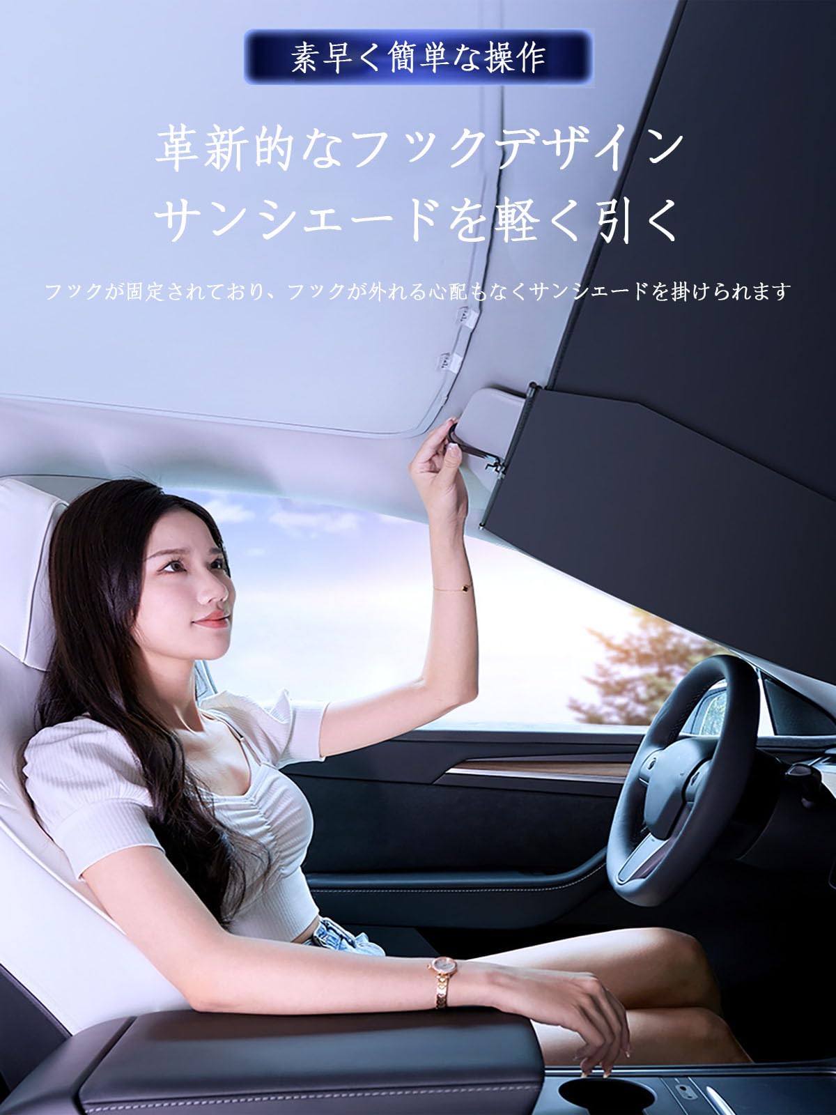 Amazon.co.jp: ロール式 サンシェード に適用 オデッセイ Odyssey RC5