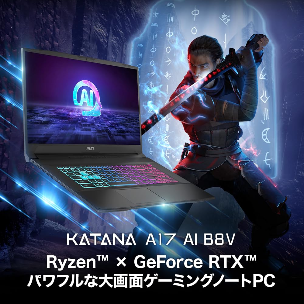 Amazon.co.jp: 【AMD最新Ryzen9 & RTX4070搭載】 WQHD・超高速240Hz