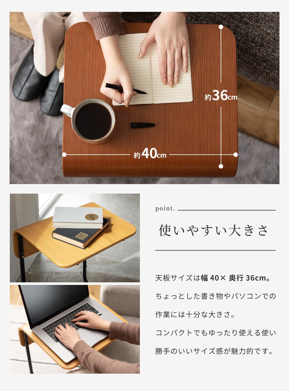 サイドテーブル スタイリッシュで実用的 ナイト シンプル 楽天市場