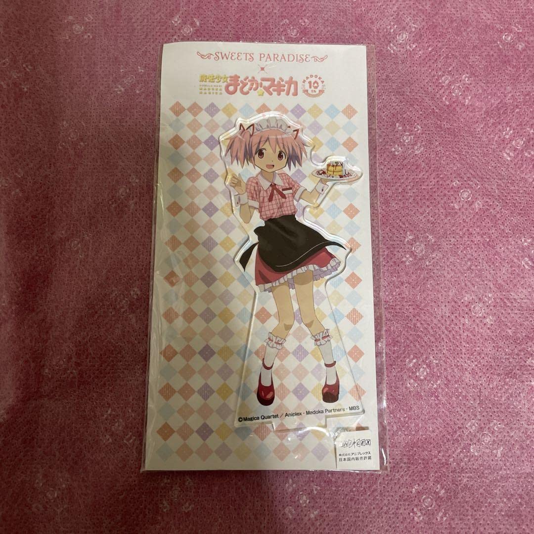 Amazon.co.jp: まどかマギカ 鹿目まどか アクスタ スイパラ : おもちゃ