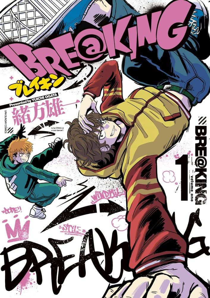 プレイマット　夢子/北熊/中村エイト/田中健一書き下ろし　サイン会特典付き 学園アイドルマスター イラストプレイマットNT 一匹狼 月村手毬