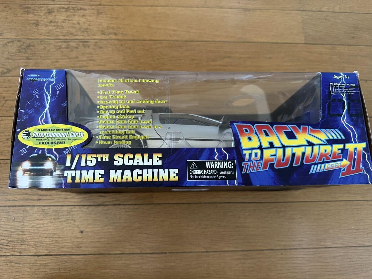 バックトゥーザフューチャー2 デロリアン ドク、ビフ、ロレイン