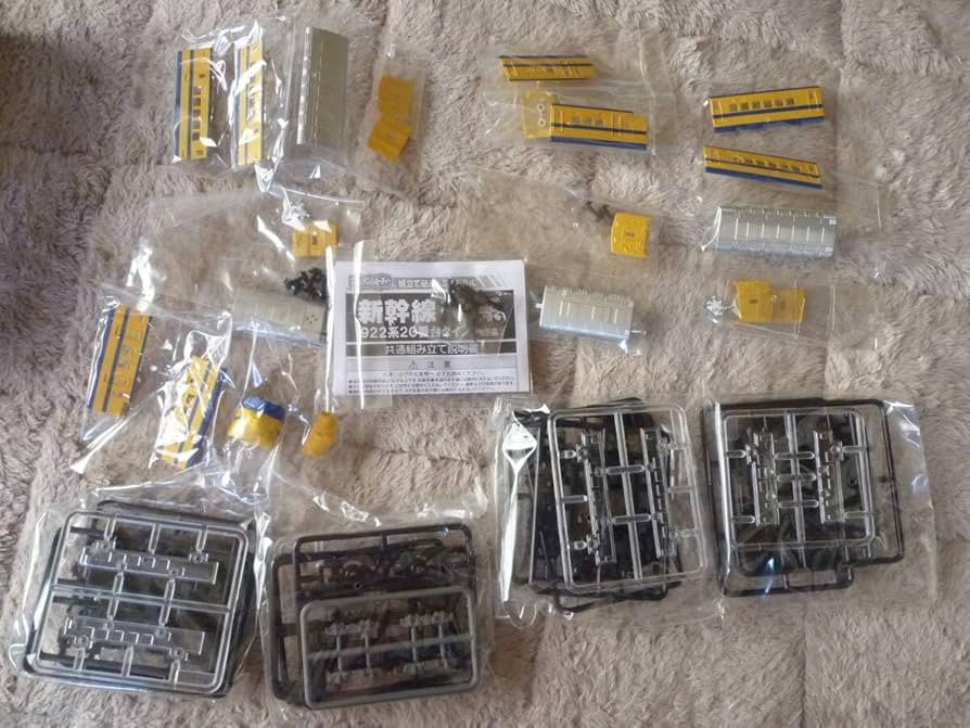 Bトレイン922系 ドクターイエロー 4両 Bトレイン922系 ドクターイエロー 4両 Amazon.co.jp: Bトレイン