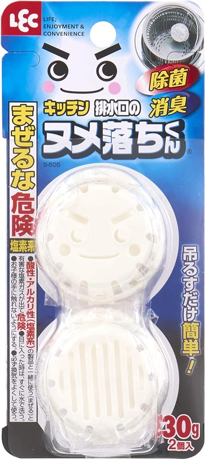 Amazon 排水口の ヌメ落ちくん 2個入 レック Lec 排水口 パイプクリーナー