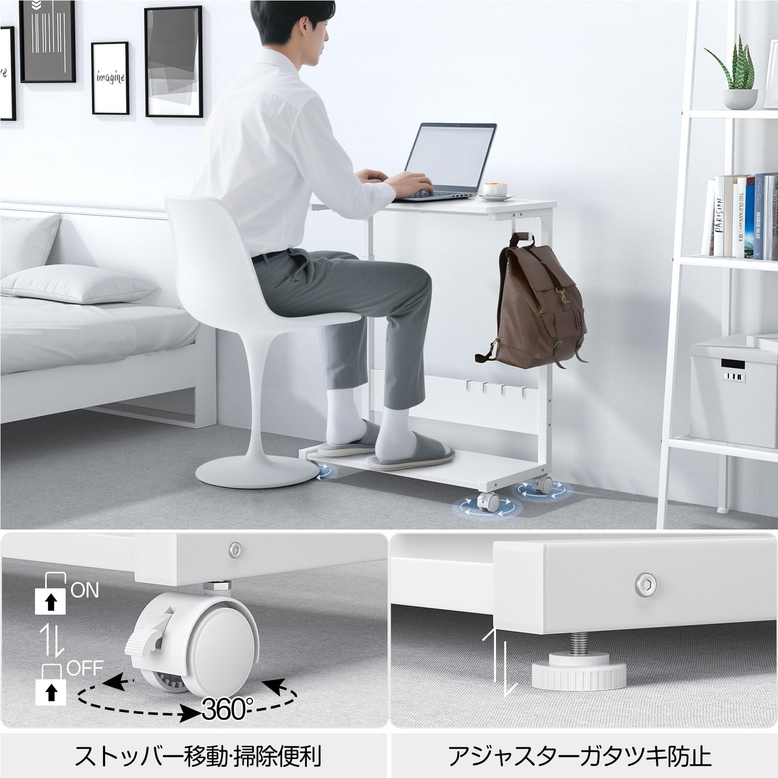 Amazon.co.jp: Holdm pcラック 昇降式 ガレリア ゲーミング pc ワゴン