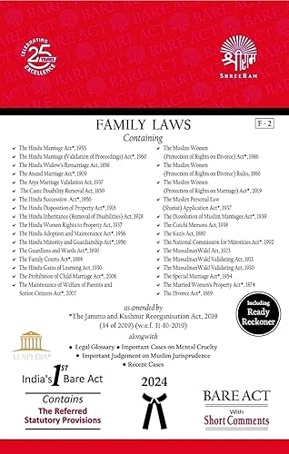 FAMILY LAWS (Containing 28 Act) Along With Short Comments, Legal Glossary, Important Cases On Mental Cruelty , Important Judgement On Muslim Jurisprudence &amp; Recent Cases (Paper Back, Shree Ram's)