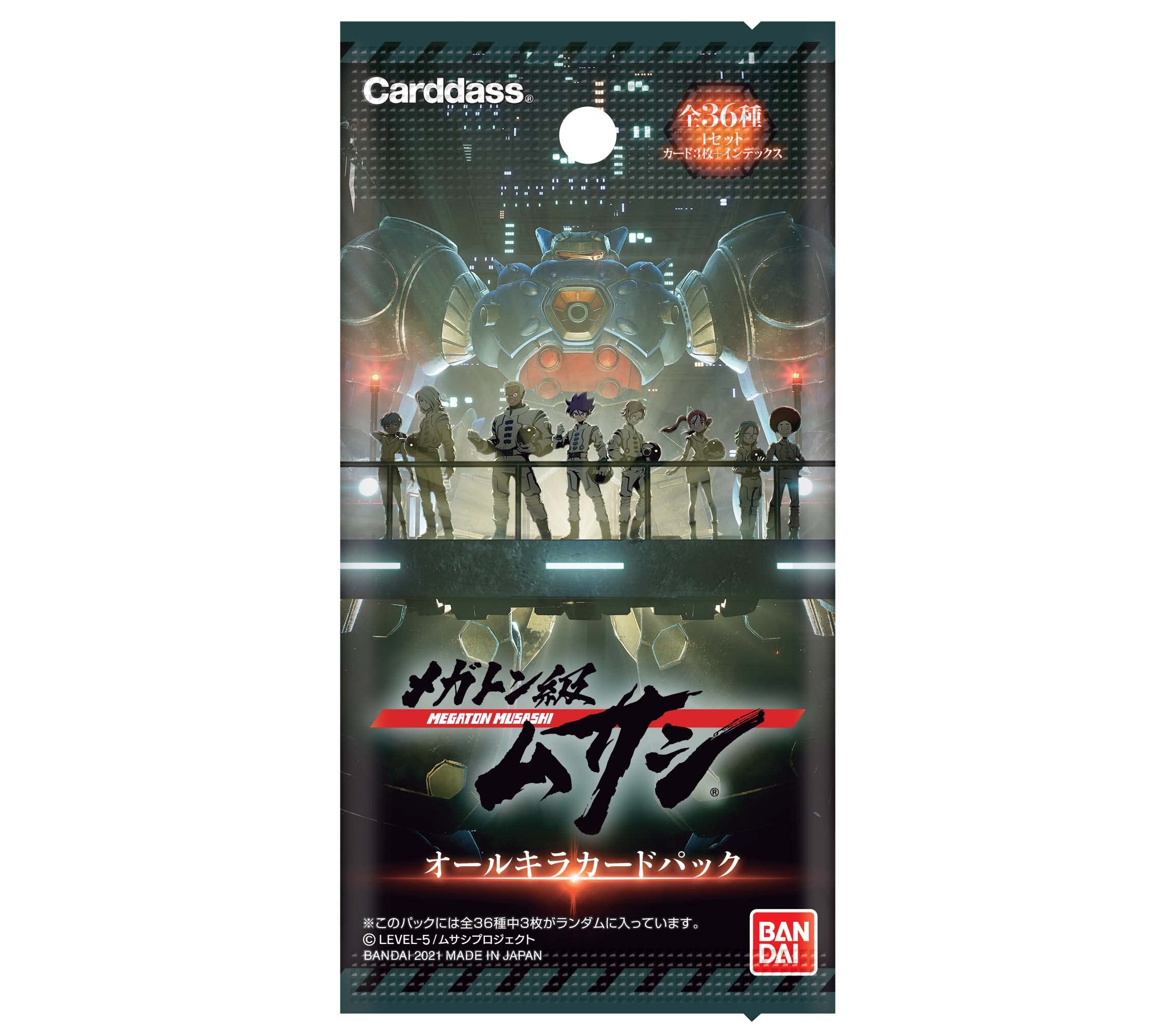 Amazon.co.jp: バンダイ (BANDAI) メガトン級ムサシ オールキラカード
