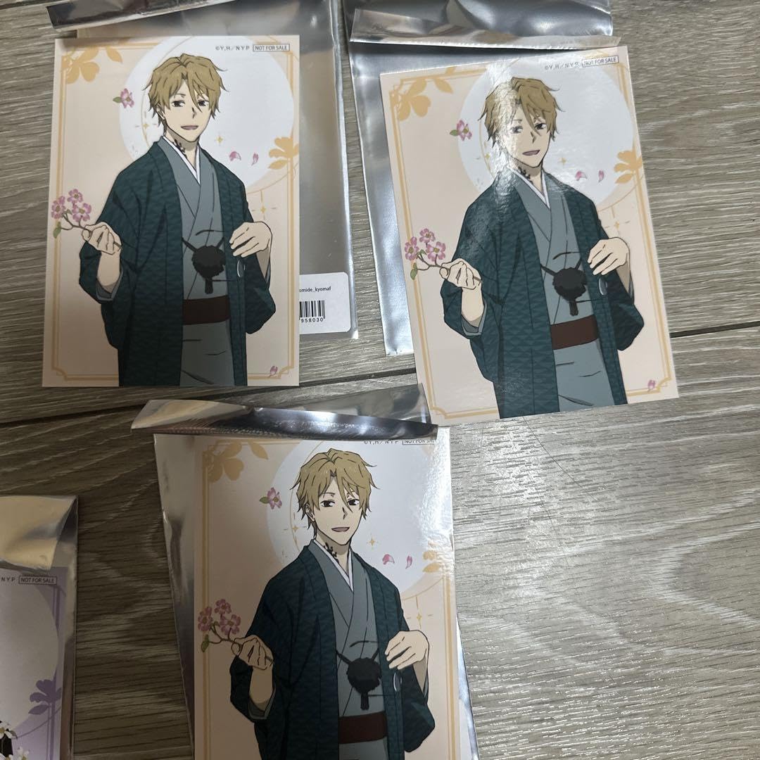 Amazon.co.jp: 夏目友人帳 京まふ 名取周一 和装 特典 2枚 : おもちゃ 