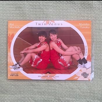 Amazon.co.jp: 早いモノ勝ちVenus2枚！カード 田中真美子選手