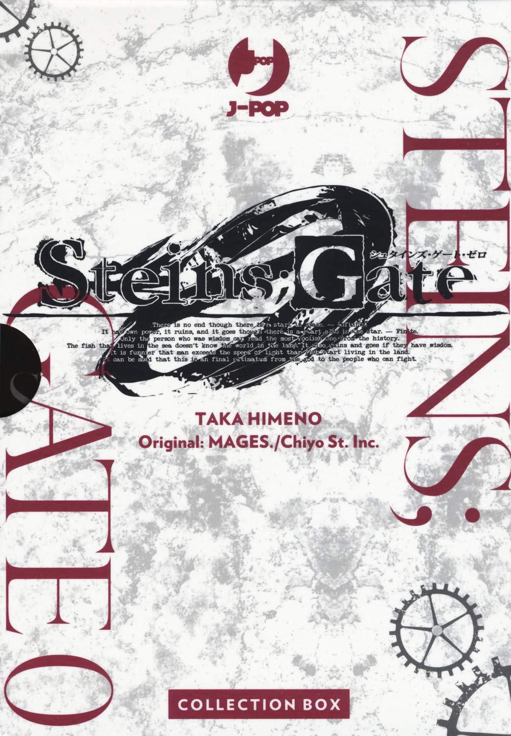 Steins; Gate Zero. Collection Box (Vol. 1-6) - 4