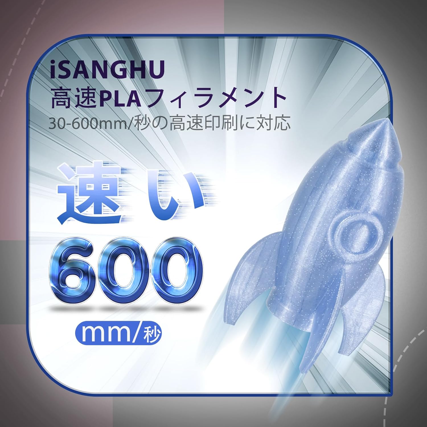 3D Printer PLA Filament Transparent Gradient 1.75mm High Light Transmittance 3D Printing Filament,Print Speed 30-100mm/s PLA Filament,Glitter Clear Sky Blue 3D Printer Filament 1KG - Image 2