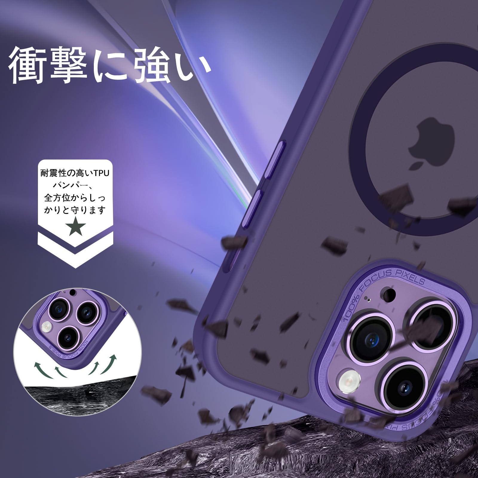 iPhone14Pro保護ケースMagSafe対応 ワイヤレス充電対応 Amazon.co.jp: PinLiSheng iphone 14 pro ケースMagSafe 対応