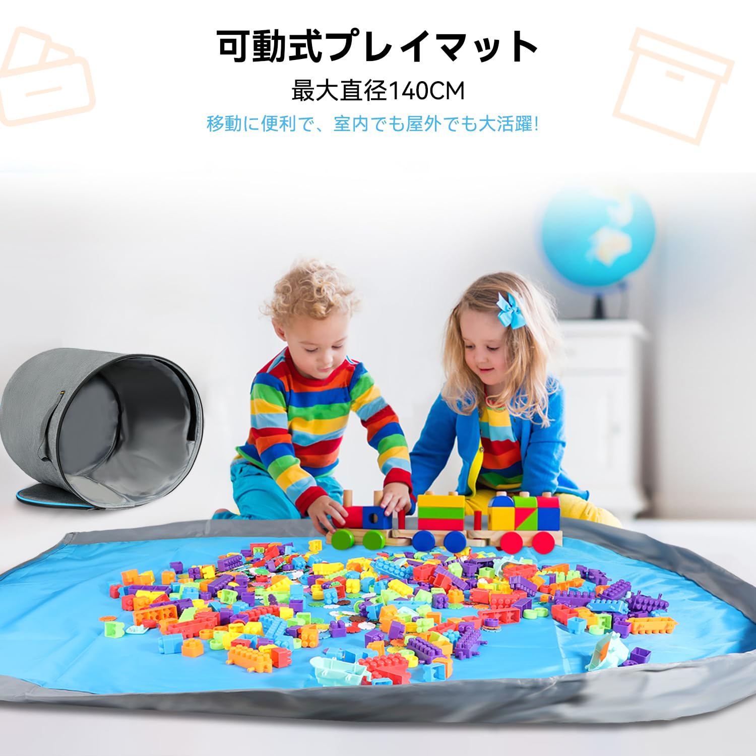 【ペッピーキッズ】まっちょ全収納★フルセット ペッピーキッズ 収納一式セット PEPPYKIDSCLUE モラモラ先生