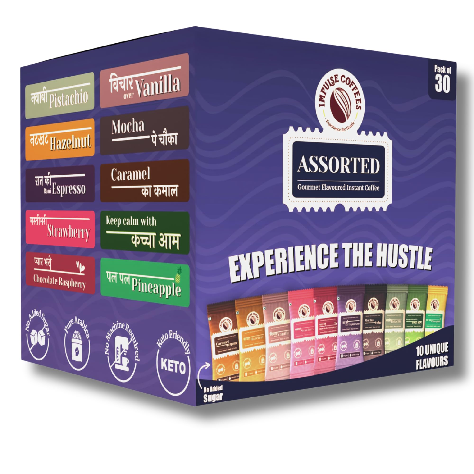 Impulse Coffees 30 Instant Coffee Sachets Combo (30 Sachets, 10 Flavours) | 100% Arabica | No Sugar Added | Hot & Cold Coffee Powder | Festive & Corporate Gift Pack || 1.5g x 30 Sachets | 45g-image-33