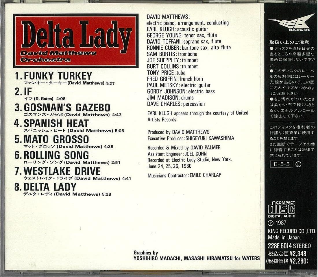 DAVID MATTHEWS ORCHESTRA - Delta Lady - Disque CD