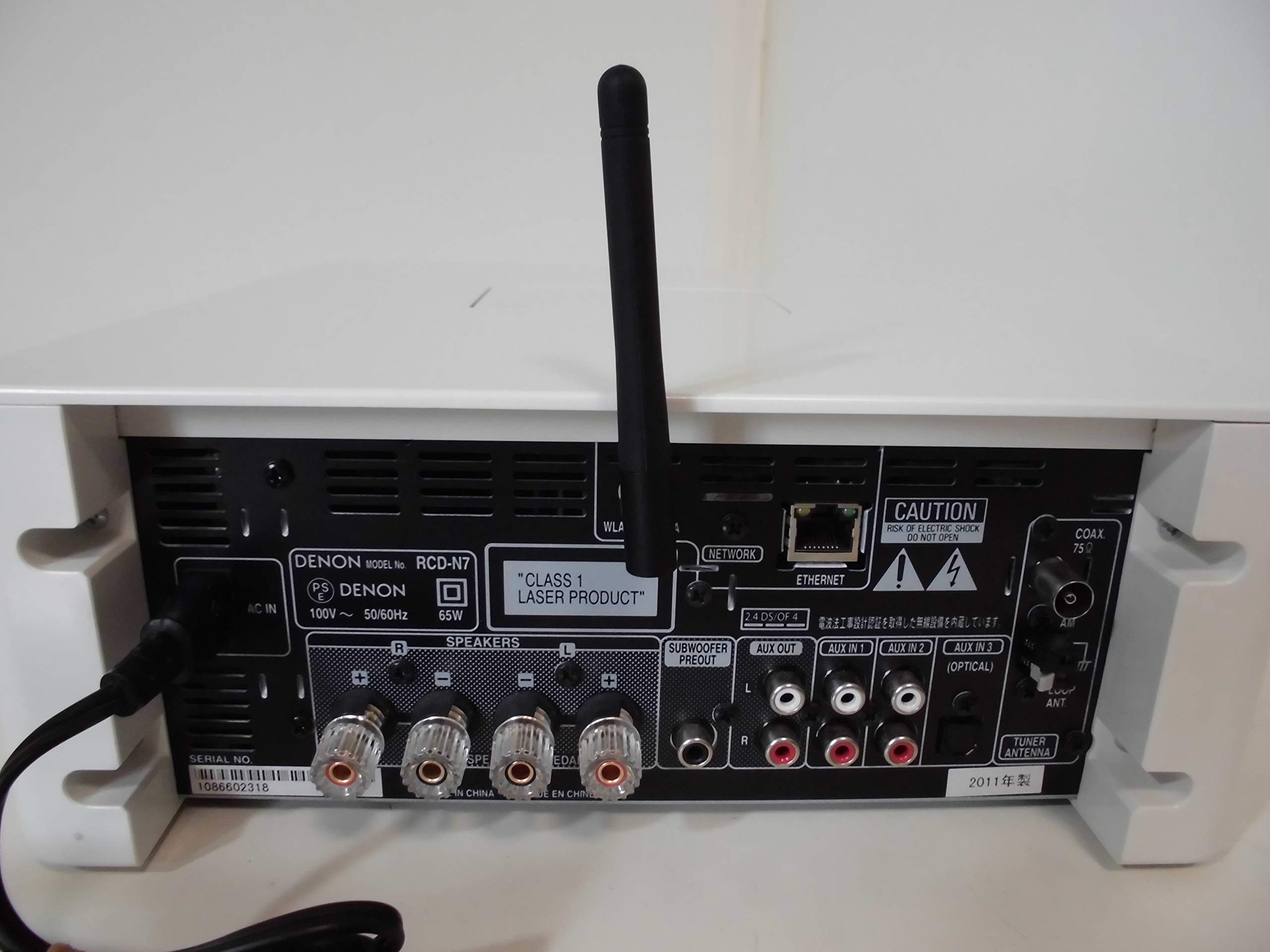 Amazon.co.jp: Denon ネットワークCDレシーバー ホワイト RCD-N7-W 